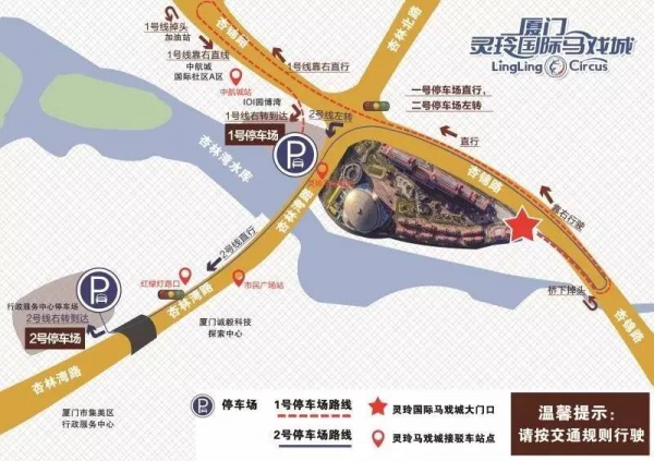 拿好不谢！到这两个交通管制的景区，应该这样出行！