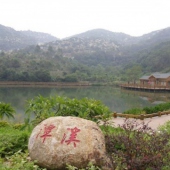 龙海加走湖