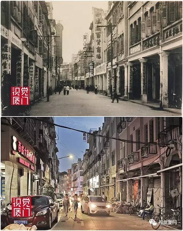新旧对比|大同路曾是厦门最繁华的商业街，堪比东京银座