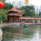 龙文九龙公园