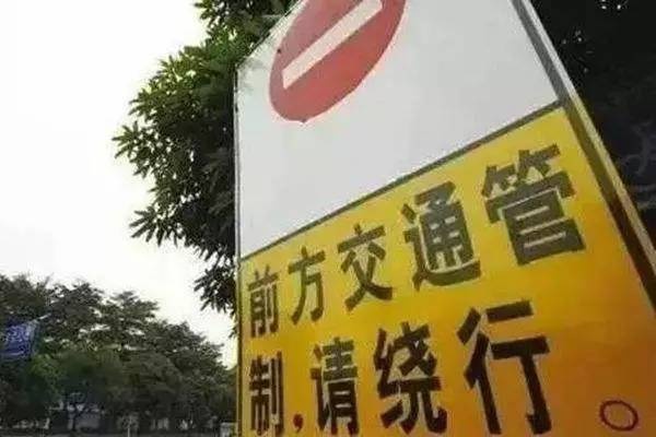 今年台风天会不会放假呢？厦门新增“三停一休”，上班族也可能会停工......