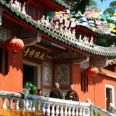 诏安九侯山