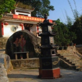 漳浦东罗岩