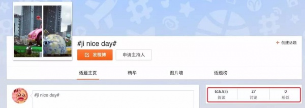 惊喜|尼斯结束了，还有永不落幕的集美节啊！