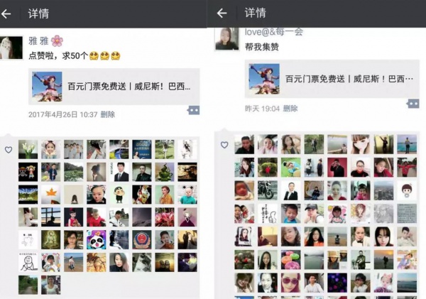 惊喜|尼斯结束了，还有永不落幕的集美节啊！