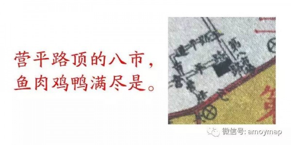 跟着念完这首诗歌，就能把老厦门的十个菜市场全记住了