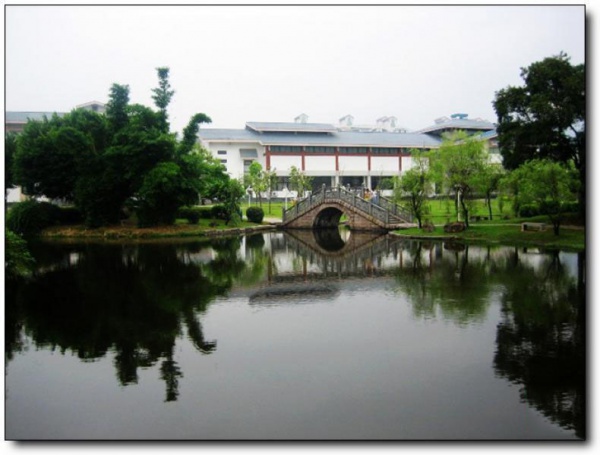 冰心公园_<a style=