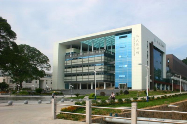 福建农林大学金山学院_<a style=