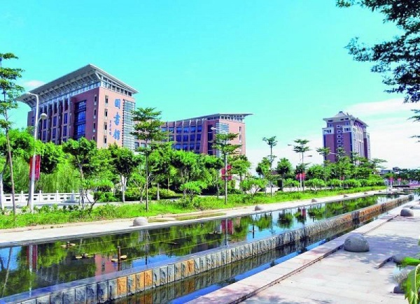 福建师范大学协和学院_<a style=
