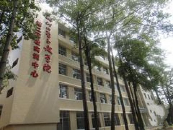 大学至诚学院_<a style=