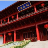 鼓楼屏山公园