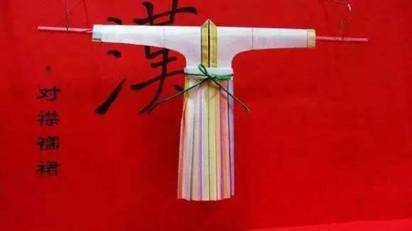 时空门开启|本周末龙舟池，穿越古今给你好看