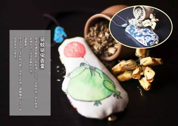 时空门开启|本周末龙舟池，穿越古今给你好看