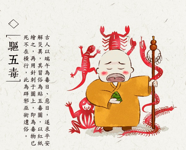 时空门开启|本周末龙舟池，穿越古今给你好看