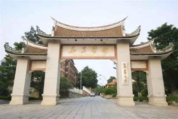 完美天际丨集美学村，美丽天际线将完美呈现
