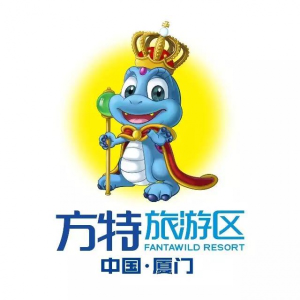 厦门方特水上乐园（第三期）将于6月23日盛大开业，等你来，来就送大福利，一起去浪吧！