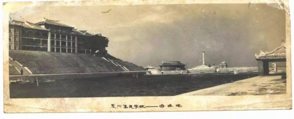浔江畔，怀旧情|用老文章老照片让集美“增值”