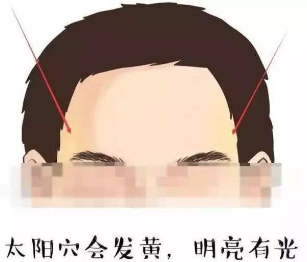 额头上出现这3种征兆，预示马上翻身转运或一夜暴富！
