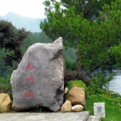 连城石门湖