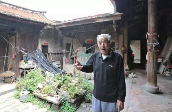 “龙聚地真”，曾被朱熹盛赞的