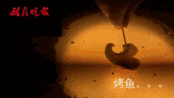 广场上就碰了一下这东西，三岁女孩立马倒地身亡……家长一定要当心！