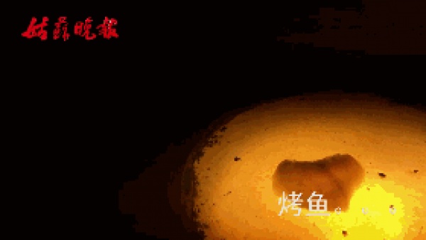 广场上就碰了一下这东西，三岁女孩立马倒地身亡……家长一定要当心！