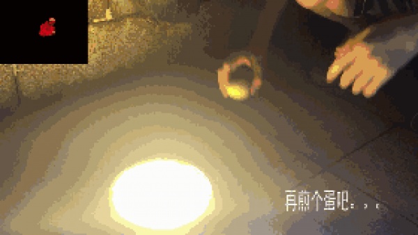 广场上就碰了一下这东西，三岁女孩立马倒地身亡……家长一定要当心！