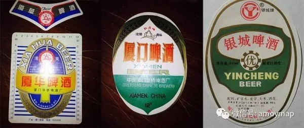 翔安早在67年前就建设机场|冷知识（柒）No.145-169
