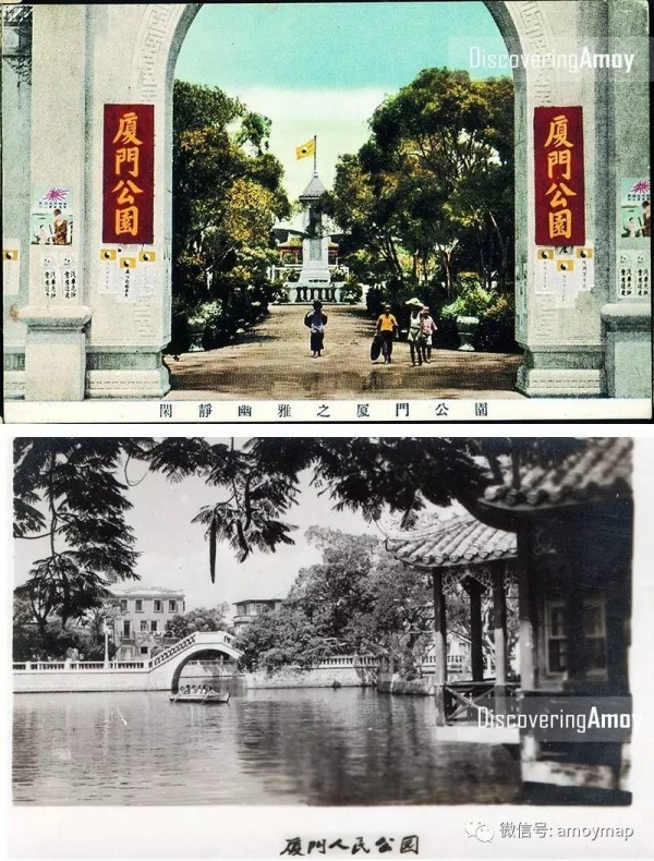 翔安早在67年前就建设机场|冷知识（柒）No.145-169