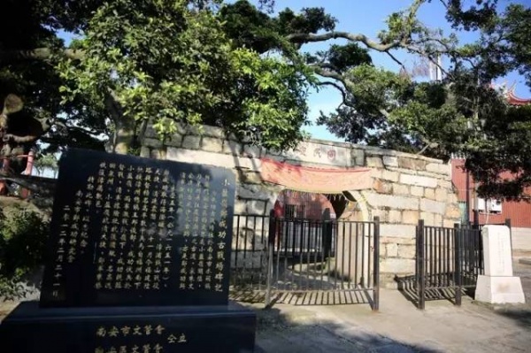 翔安这里竟藏着一座千年古刹，自古还是兵家必争之地！