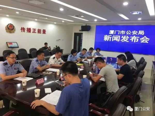 权威发布丨关于举办重大国际性活动期间办理“四桥一隧”机动车快检证有关事项的通告