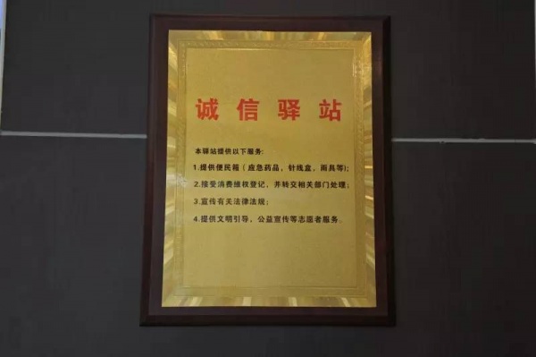 一场“大手术”让集源路脱胎换骨，集美人纷纷惊呼太美了！