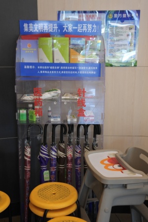 一场“大手术”让集源路脱胎换骨，集美人纷纷惊呼太美了！