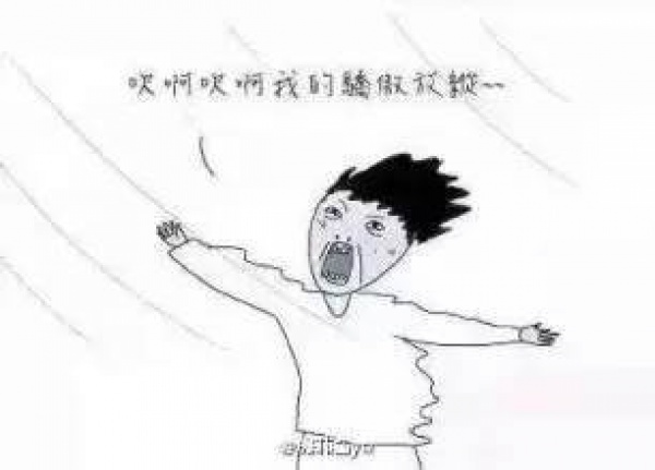 最新！双台风之一“纳沙”明早8点前后登陆福建！已对台湾造成重创，厦门或成暴雨重灾区……