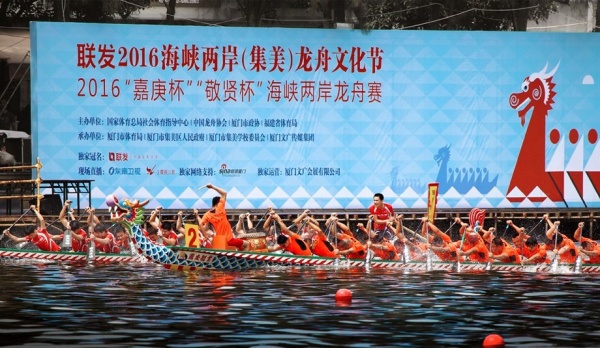 面向海内外，打造一流文创街区，集美大社未来超乎你想象