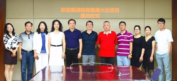 面向海内外，打造一流文创街区，集美大社未来超乎你想象