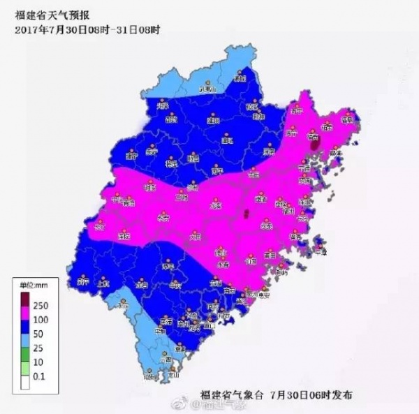 红色预警！“纳沙”今晨在福清登陆！“海棠”紧随其后！强风+豪雨将横扫厦门等地…