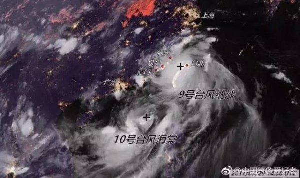 红色预警！“纳沙”今晨在福清登陆！“海棠”紧随其后！强风+豪雨将横扫厦门等地…