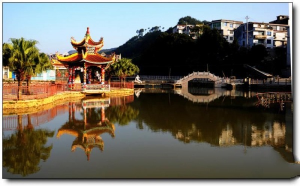 三明白岩公园_<a style=