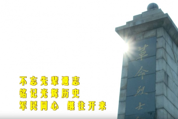 解放集美：一场用生命诠释军人天职的战斗！