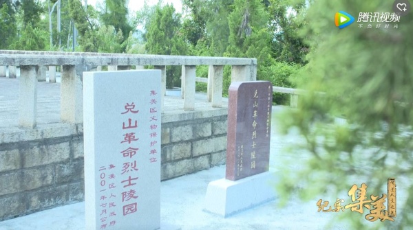 解放集美：一场用生命诠释军人天职的战斗！