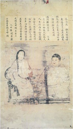 通洋裕国改变世界海上格局|郑成功被称中国史上通过经略海洋参与世界市场互动第一人