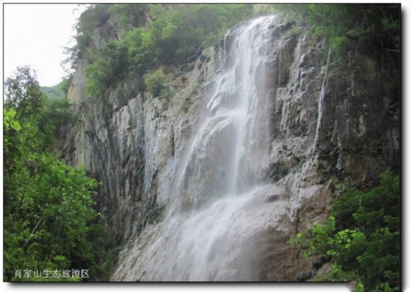 三明肖家山生态旅游区_<a style=