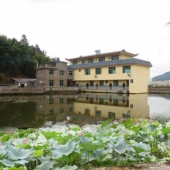 清流中元山庄