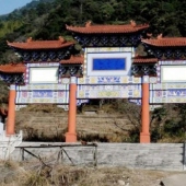 沙县大佑山