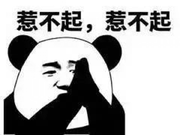 紧急提醒|厦门将进入一级戒备状态，这10个重大变化，和所有人息息相关！