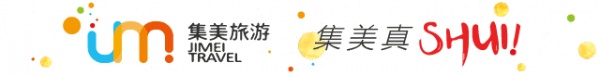 紧急提醒|厦门将进入一级戒备状态，这10个重大变化，和所有人息息相关！