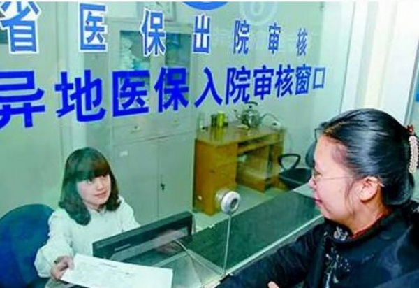 紧急提醒|厦门将进入一级戒备状态，这10个重大变化，和所有人息息相关！