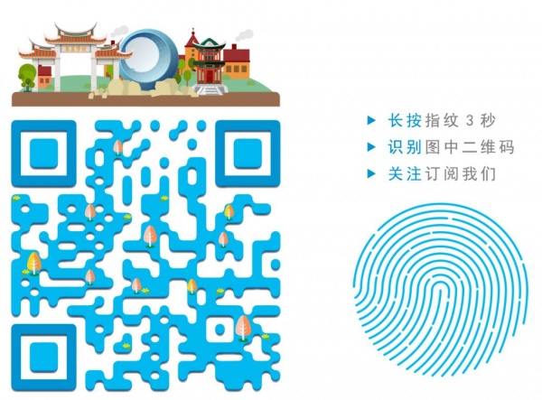紧急提醒|厦门将进入一级戒备状态，这10个重大变化，和所有人息息相关！