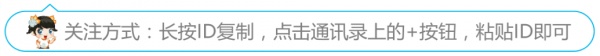 紧急提醒|厦门将进入一级戒备状态，这10个重大变化，和所有人息息相关！